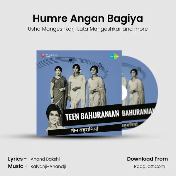 Humre Angan Bagiya MP3 Song by Usha Mangeshkar Cover