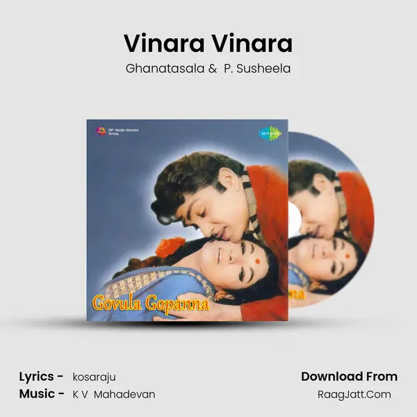 Vinara Vinara MP3 Song by Ghanatasala Cover