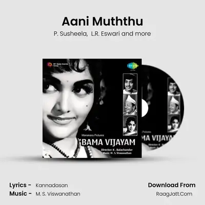 Aani Muththu Cover