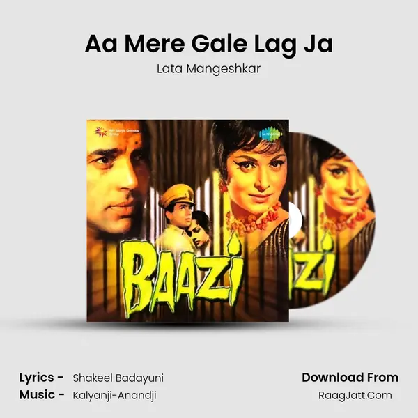 Aa Mere Gale Lag Ja MP3 Song by Lata Mangeshkar Cover