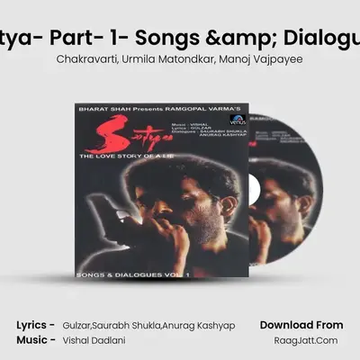 Satya- Part- 1- Songs & Dialogues MP3 Song by Chakravarti Cover