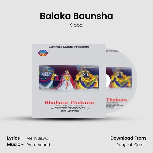 Balaka Baunsha MP3 Song by Sibba Cover