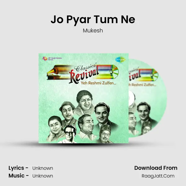 Jo Pyar Tum Ne MP3 Song by Mukesh Cover