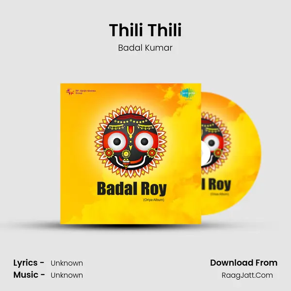 Thili Thili MP3 Song by Badal Kumar Cover