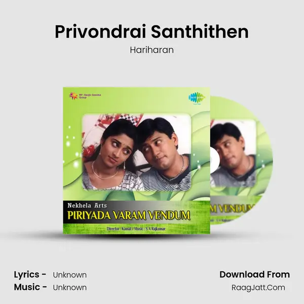 Privondrai Santhithen MP3 Song by Hariharan Cover