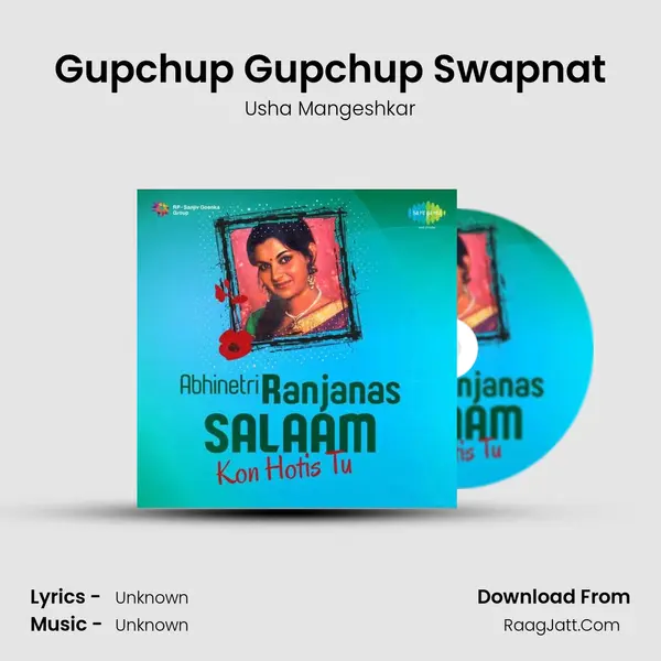 Gupchup Gupchup Swapnat MP3 Song by Usha Mangeshkar Cover