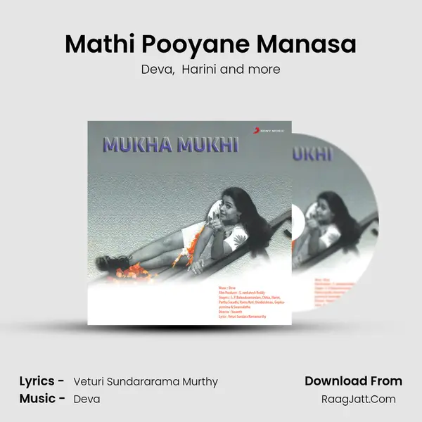 Mathi Pooyane Manasa MP3 Song by Deva Cover