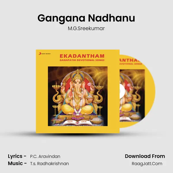 Gangana Nadhanu MP3 Song by M.G.Sreekumar Cover