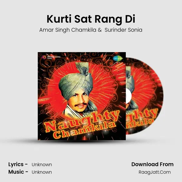 Kurti Sat Rang Di MP3 Song by Amar Singh Chamkila Cover