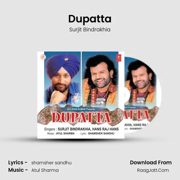 Dupatta MP3 Song by Surjit Bindrakhia Cover