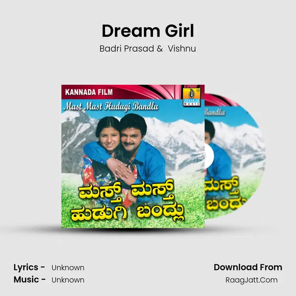 Dream Girl MP3 Song by Badri Prasad Cover