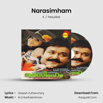 Narasimham MP3 Song by K J Yesudas Cover