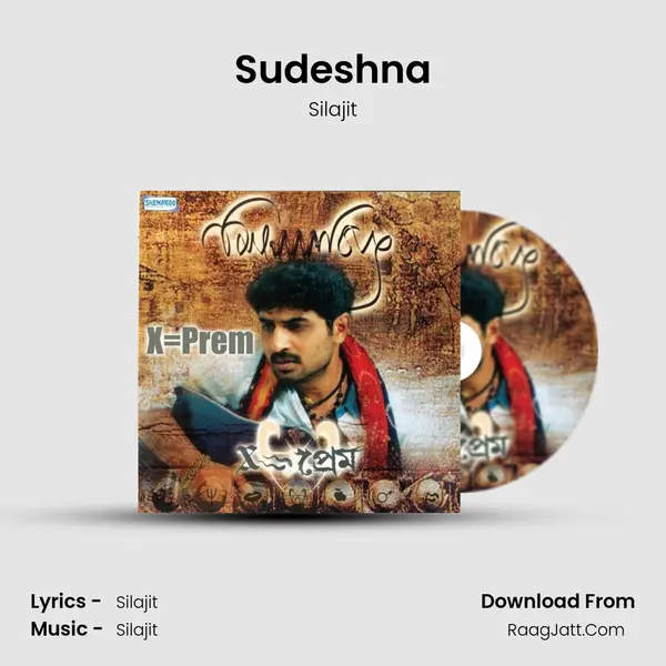 Sudeshna MP3 Song by Silajit Cover