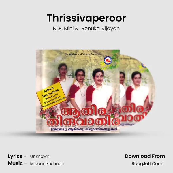 Thrissivaperoor MP3 Song by N .R. Mini Cover
