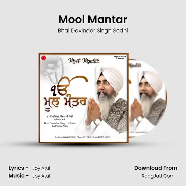 Mool Mantar MP3 Song by Bhai Davinder Singh Sodhi Cover