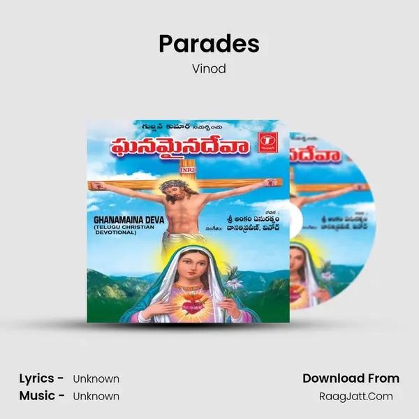 Parades MP3 Song by Vinod Cover