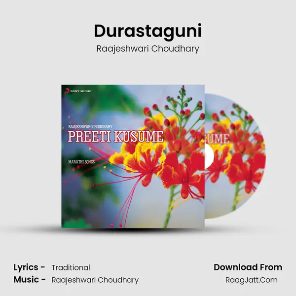 Durastaguni mp3 song