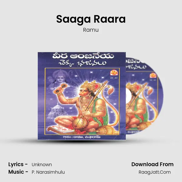 Saaga Raara MP3 Song by Ramu Cover