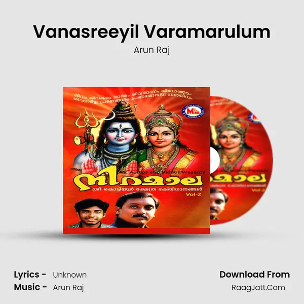 Vanasreeyil Varamarulum MP3 Song by Arun Raj Cover
