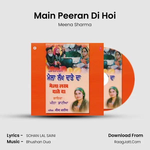 Main Peeran Di Hoi MP3 Song by Meena Sharma Cover
