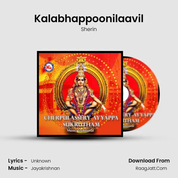 Kalabhappoonilaavil MP3 Song by Sherin Cover