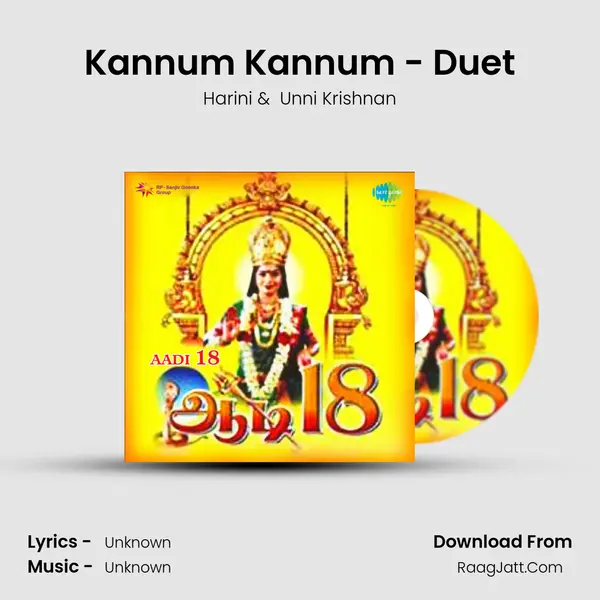 Kannum Kannum - Duet MP3 Song by Harini Cover