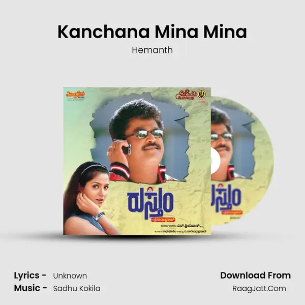 Kanchana Mina Mina MP3 Song by Hemanth Cover