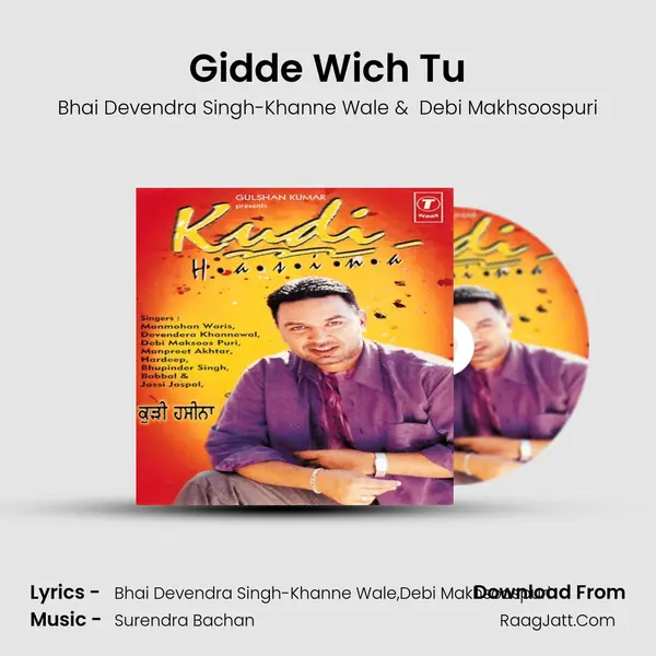 Gidde Wich Tu MP3 Song by Bhai Devendra Singh-Khanne Wale Cover