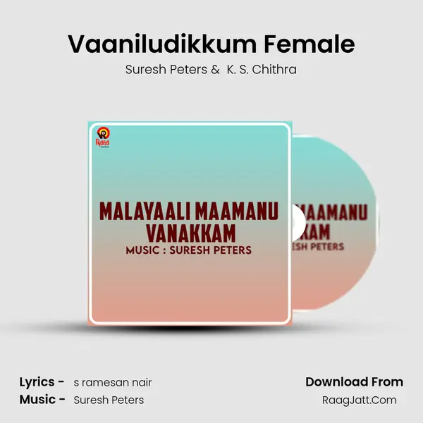 Vaaniludikkum Female MP3 Song by Suresh Peters Cover