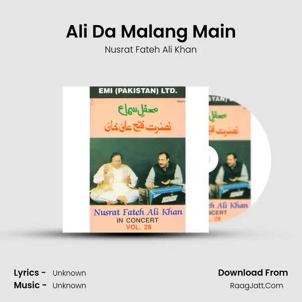 Ali Da Malang Main MP3 Song by Nusrat Fateh Ali Khan Cover