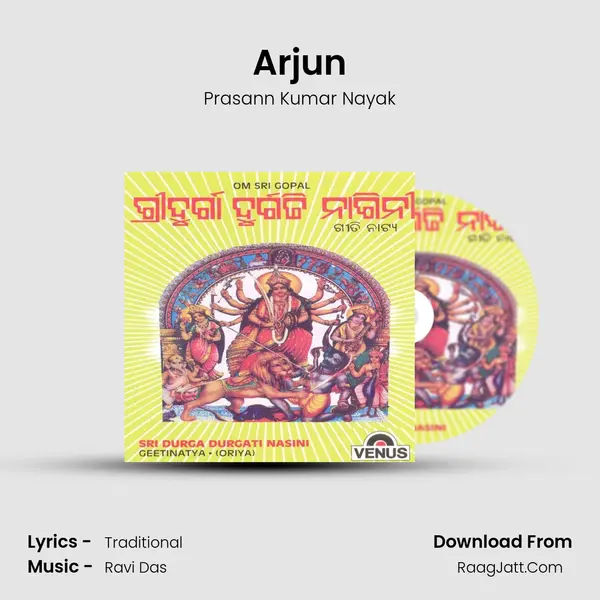 Arjun MP3 Song by Prasann Kumar Nayak Cover