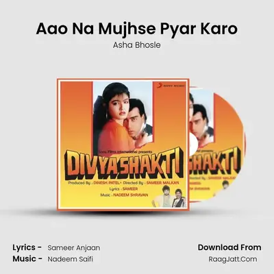 Aao Na Mujhse Pyar Karo MP3 Song by Asha Bhosle Cover