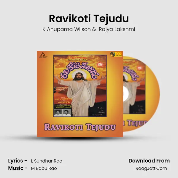 Ravikoti Tejudu mp3 song