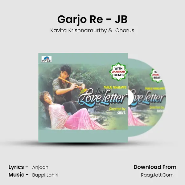 Garjo Re - JB MP3 Song by Kavita Krishnamurthy Cover