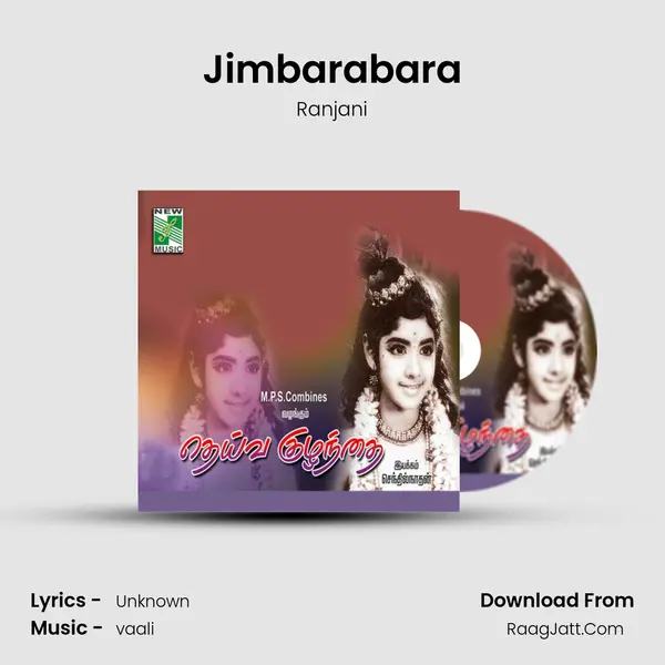 Jimbarabara MP3 Song by Ranjani Cover