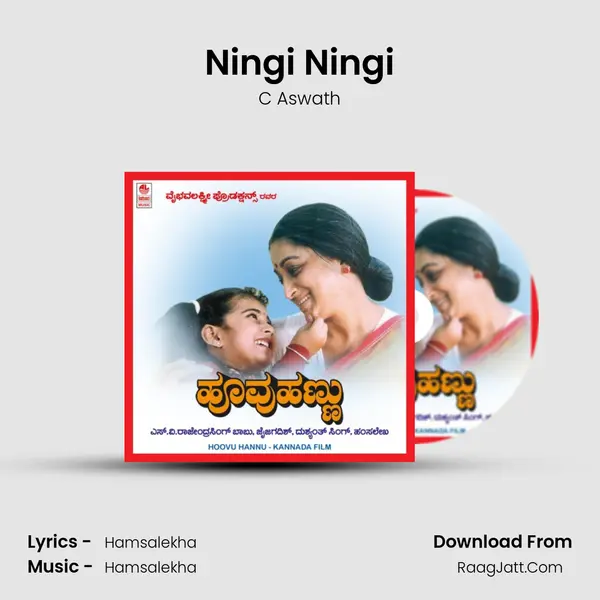Ningi Ningi MP3 Song by C Aswath Cover