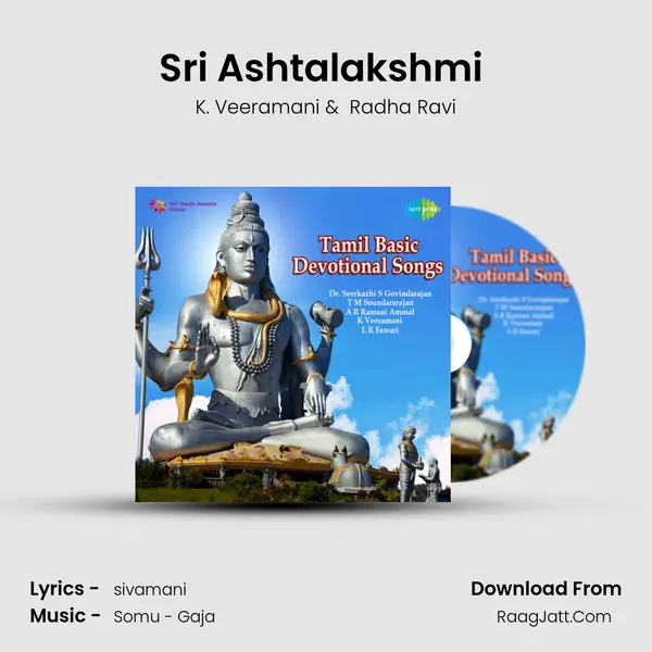 Sri Ashtalakshmi (Part 2) MP3 Song by K. Veeramani Cover