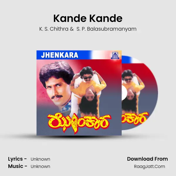 Kande Kande MP3 Song by K. S. Chithra Cover