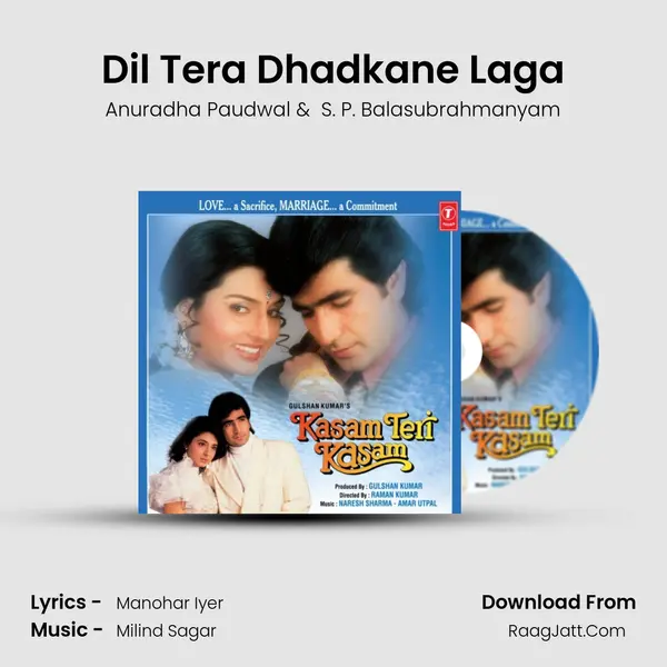 Dil Tera Dhadkane Laga MP3 Song by Anuradha Paudwal Cover