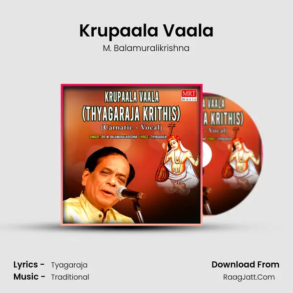 Krupaala Vaala MP3 Song by M. Balamuralikrishna Cover