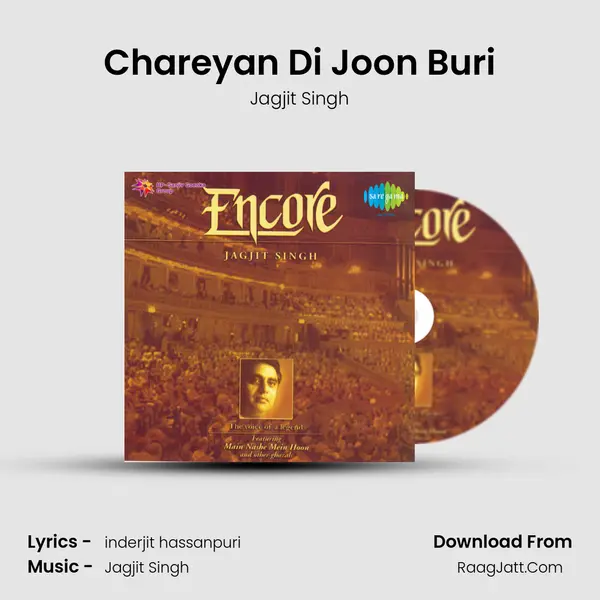 Chareyan Di Joon Buri MP3 Song by Jagjit Singh Cover