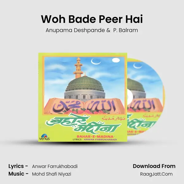 Woh Bade Peer Hai MP3 Song by Anupama Deshpande Cover