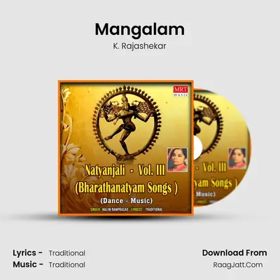 Mangalam mp3 song