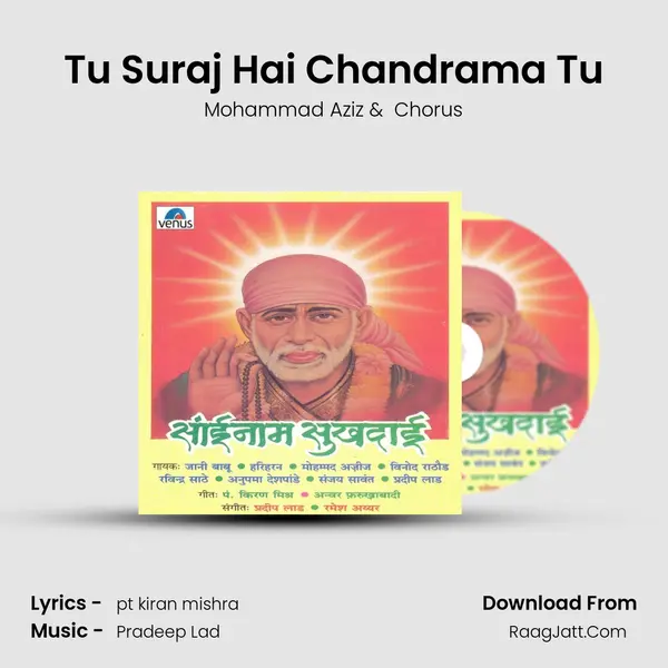 Tu Suraj Hai Chandrama Tu MP3 Song by Mohammad Aziz Cover