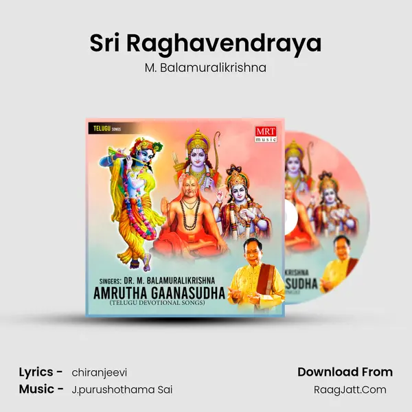 Sri Raghavendraya MP3 Song by M. Balamuralikrishna Cover