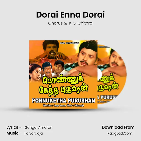 Dorai Enna Dorai MP3 Song by Chorus Cover