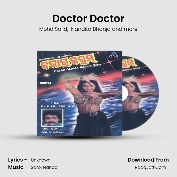 Doctor Doctor MP3 Song by Mohd Sajid Cover