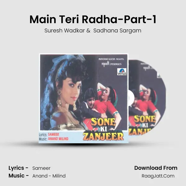 Main Teri Radha-Part-1 MP3 Song by Suresh Wadkar Cover