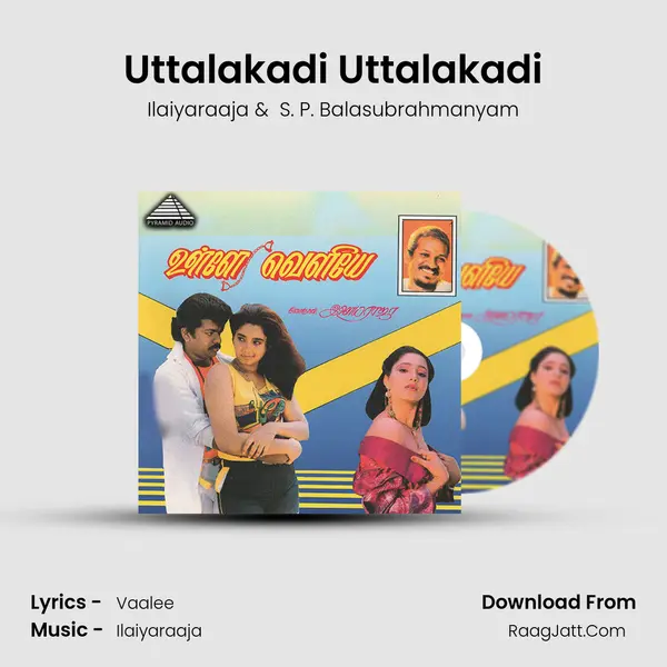 Uttalakadi Uttalakadi MP3 Song by Ilaiyaraaja Cover