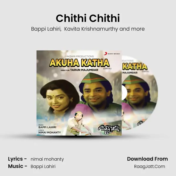 Chithi Chithi MP3 Song by Bappi Lahiri Cover